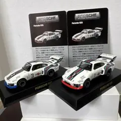 1/43 ポルシェ964スピードスター - メルカリ