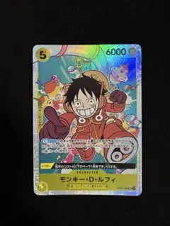 ワンピース ワンピートレジャーワールド チョッパー Z STYLE ZR カード