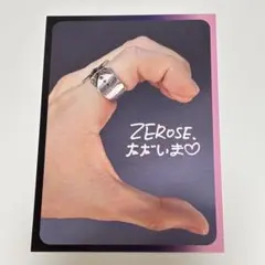 チロ様 リクエスト 2点 まとめ商品