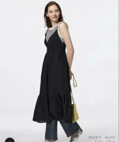 GU テクスチャーキャミソールワンピース