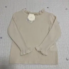 Item thumbnail for item 78e23baa-53f2-4dab-8407-7ff01decc78b