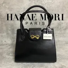 新品 ハナエ モリ HANAE MORI フォーマル ハンドバッグ 2way HANAE MORI（ハナエモリ） ハンドバッグ フォーマル 黒 ブラック