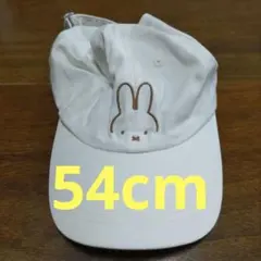 【7/10(金)処分予定】【中古】ミッフィー　子ども用帽子　54cm　ホワイトのサムネイル