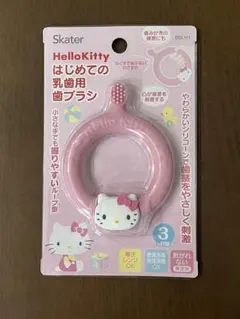 Item thumbnail for item 2023f109-31e4-4deb-9e82-48b4f100cdcc