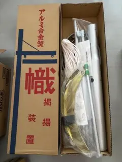 Item thumbnail for item 86a2f617-c377-4039-8776-8a68246bdb73