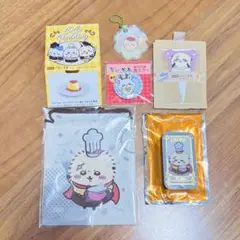 【新品未使用】ちいかわコラボグッズ詰合せ♡