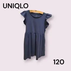 Item thumbnail for item e76a9ed3-e530-4d00-a0f4-34236dce5eae