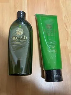 2025年最新】bcad ユーグレナの人気アイテム - メルカリ