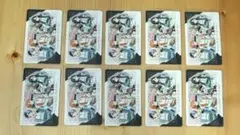 プロセカ　グリカ　ビビバス