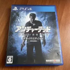 PS4 アンチャーテッド 海賊王と最後の秘宝 デラックスエディション