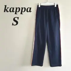 Kappa トラックパンツ S 紺 ジャージ サイドライン ロゴ スポーツのサムネイル