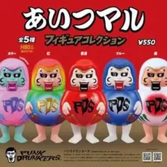 2026年最新】パンクドランカーズの人気アイテム - メルカリ