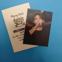 Stray Kids　映画 フォトカード