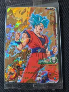 Item thumbnail for item 95f31d8f-0737-47a6-9afa-6867f0498d83