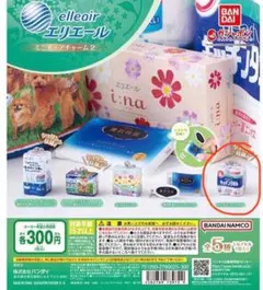 Item thumbnail for item fcf55abc-05b2-4e0d-b7b4-cd1c50adf3db