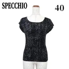 Item thumbnail for item 56855137-7258-418d-828b-8fc5c8699f9e