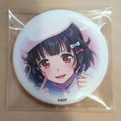 2025年最新】牛込りみ 缶バッジの人気アイテム - メルカリ