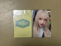 IVE scout ファンコン 本国 マグカップ トレカ リズ