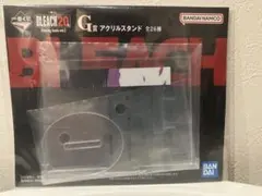 BLEACH 一番くじ アクリルスタンド 朽木白哉