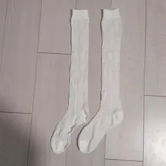 coco様 リクエスト 2点 まとめ商品