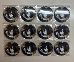 2026年最新】京まふ 鬼滅の人気アイテム - メルカリ
