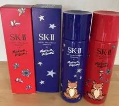 SK-II Maison Kitsuné コラボ　TWICEミナサイン入りボトル SK-II Maison Kitsuné コラボ TWICEミナサイン入りボトル - メルカリ