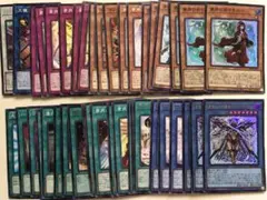 遊戯王　【テーマ3枚コンプ】粛声のローガーディアンデッキ　まとめセット