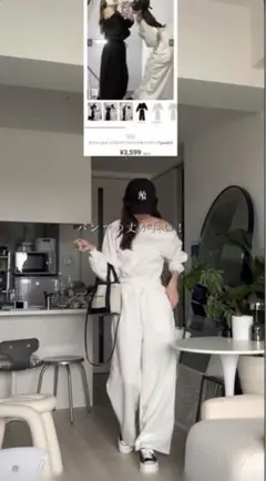GRLオフショルトップス×ワイドパンツセットアップ