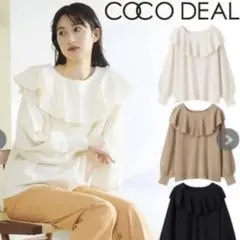 COCO DEAL フリルカラーニット 長袖