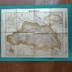 上海新地図。昭和7年上海日本堂書店発行。希少品レトロ。状態良 し 上海新地図。昭和7年上海日本堂書店発行。希少品レトロ。状態良 し