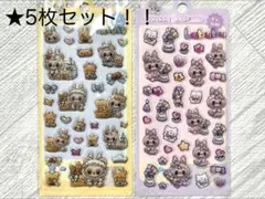 みおみお様 リクエスト 3点 まとめ商品