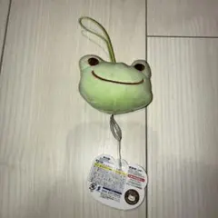 かえるのピクルス もちもちフェイスマスコット