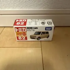 トミカ おでかけラパンセット スズキ ラパン ギフトセット 当時物