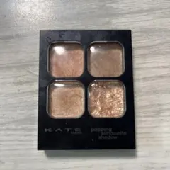 KATE popping silhouette shadow OR-2