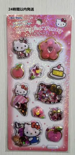 【正規品】キティ スパンコールパーティー