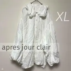 apres jour clair✳︎フリル付き襟 ホワイトシャツブラウス 長袖のサムネイル