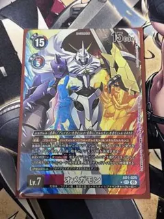 デジモンカード　AD1-002 アルダモン　SR 4枚セット デジモンカード AD1-002 アルダモン SR 4枚セット - メルカリ