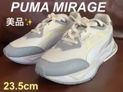 プーマ ユニセックス 大人用 ミラージュ スポーツ ハックド スニーカー23.5