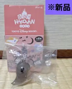 【新品・未使用】ディズニーハロウィーン2025　チャーム