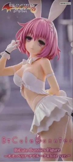 BiCute Bunnies モモ・ベリア・デビルークwhite ver