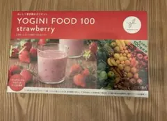 2026年最新】ヨギー二フード100の人気アイテム - メルカリ