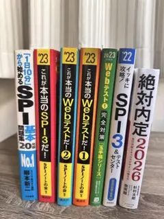 2025年最新】基本セット2020の人気アイテム - メルカリ
