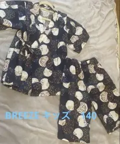 BREEZEブリーズ花火模様 甚平 サイズ140 ネイビー
