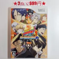 【wii】家庭教師ヒットマンREBORN！ドリームハイパーバトル！Wii