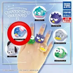 サンリオファッションリング タキシードサム