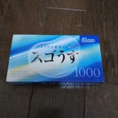 有田焼　深川製磁 IROHA　絵変り　ペアアルテ•ウァン