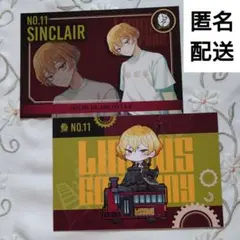【非売品】シンクレア リンバスカンパニー autumn アニメイト ポストカード