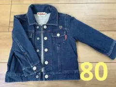 ミキハウス Gジャン サイズ80 ダークブルー