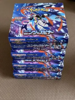 ニンジャスピナー4箱セット シュリンク・ぺりぺりなし - メルカリ