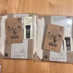 モスバーガー トラベラーズノート 2冊セット 手帳】開始2分で即完売！モス限定の可愛いトラベラーズノートセット